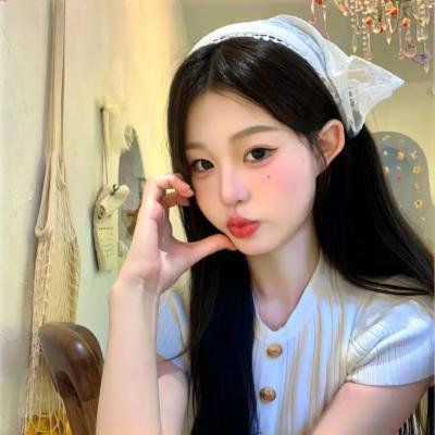 成真